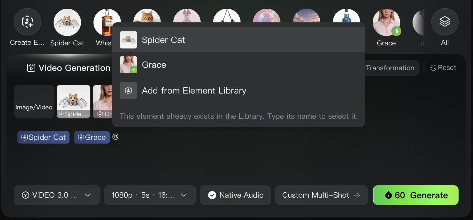 Kling Element Library User Guide (41)